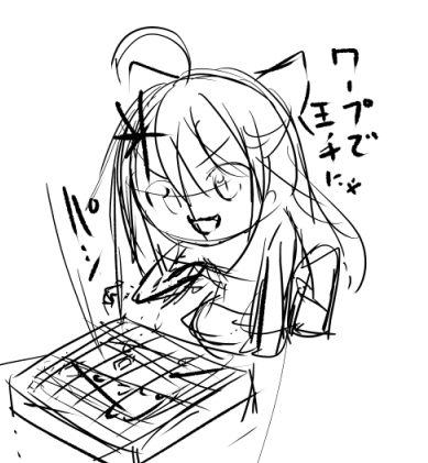 3巻あとがきイラスト案。 