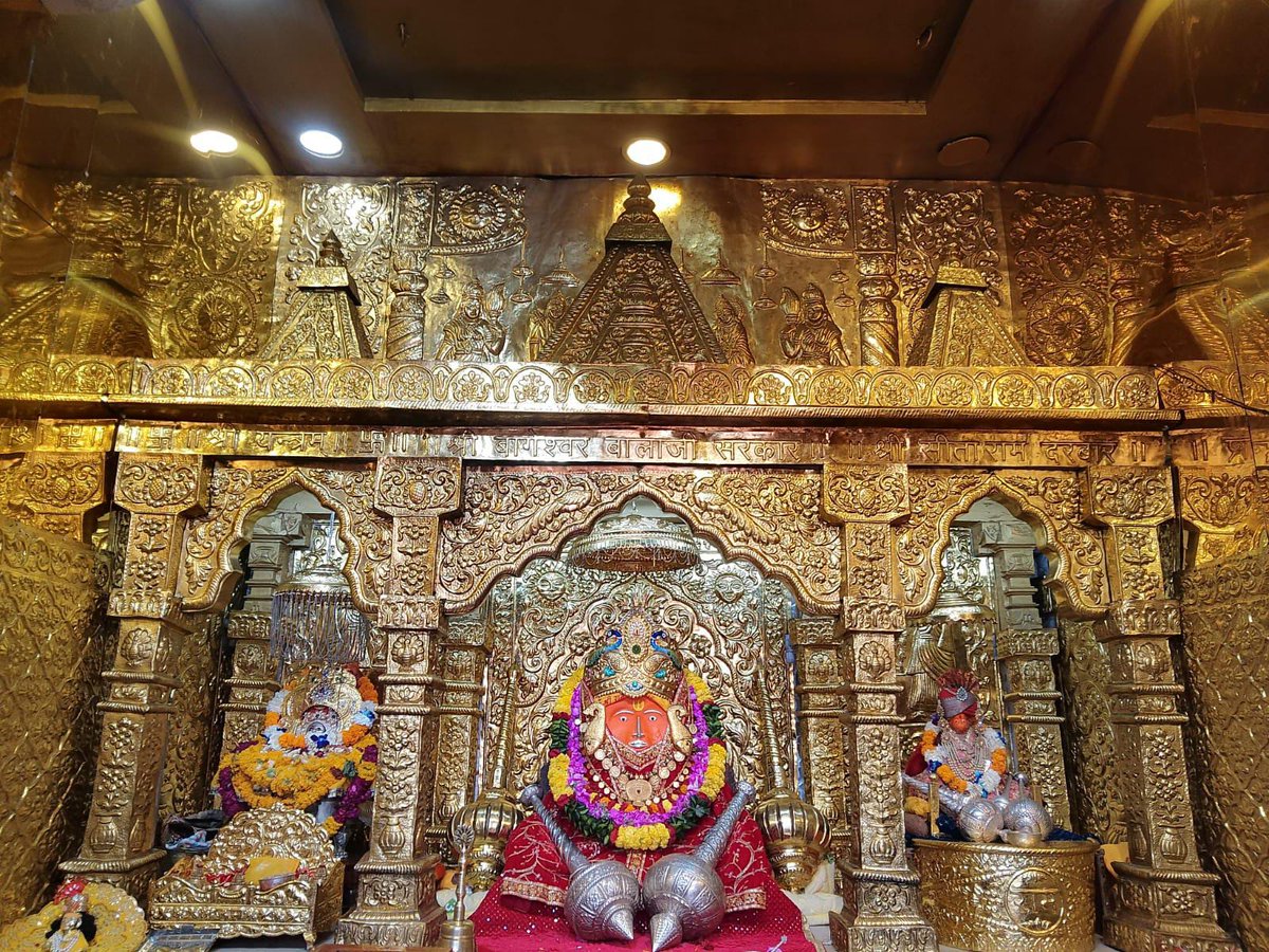 दिव्य दर्शन श्री बाला जी सरकार
श्री बागेश्वर धाम सरकार ग्राम गढ़ा(मध्यप्रदेश)
25-04-2025
#divyadarshan
#bageshwardham
#bageshwardhamsarkar
#balaji