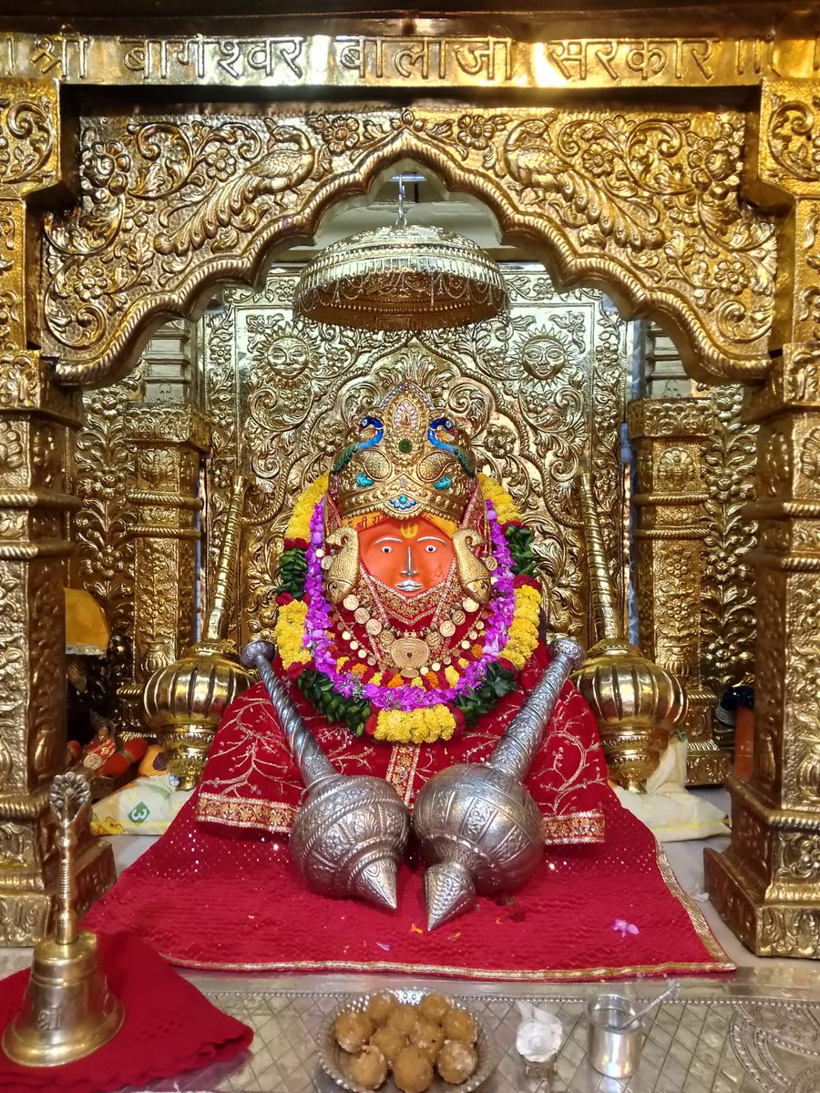 Bageshwar Dham Sarkar (Official) tweet media
