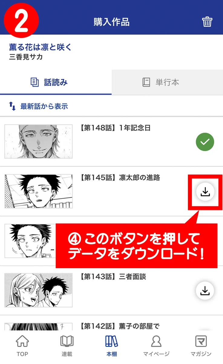 まだ届かない 購入出来ません！ まだ届かない まだ届かない ZX」のYahoo