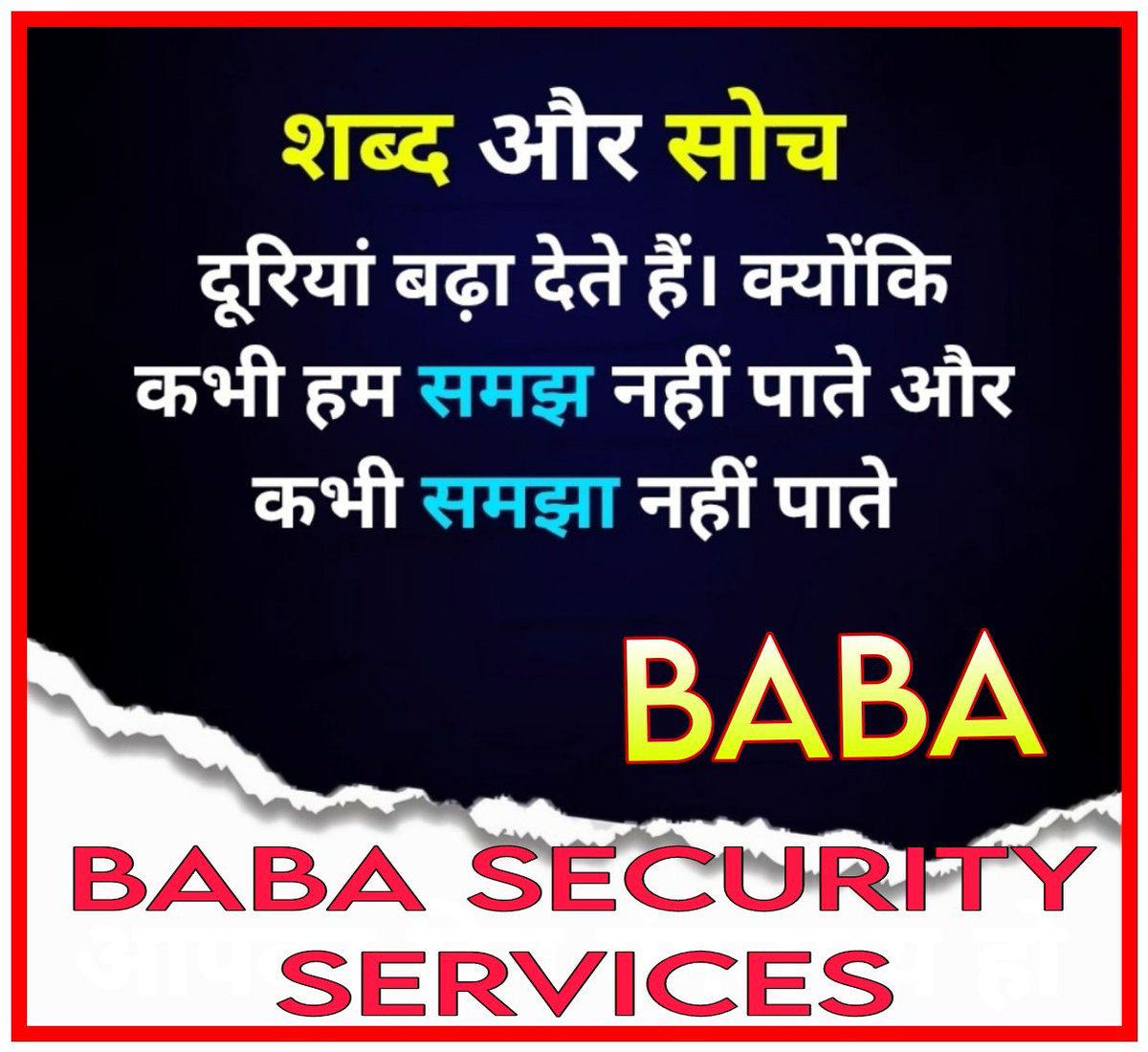 7f14d1a63c3e44e's tweet image. 