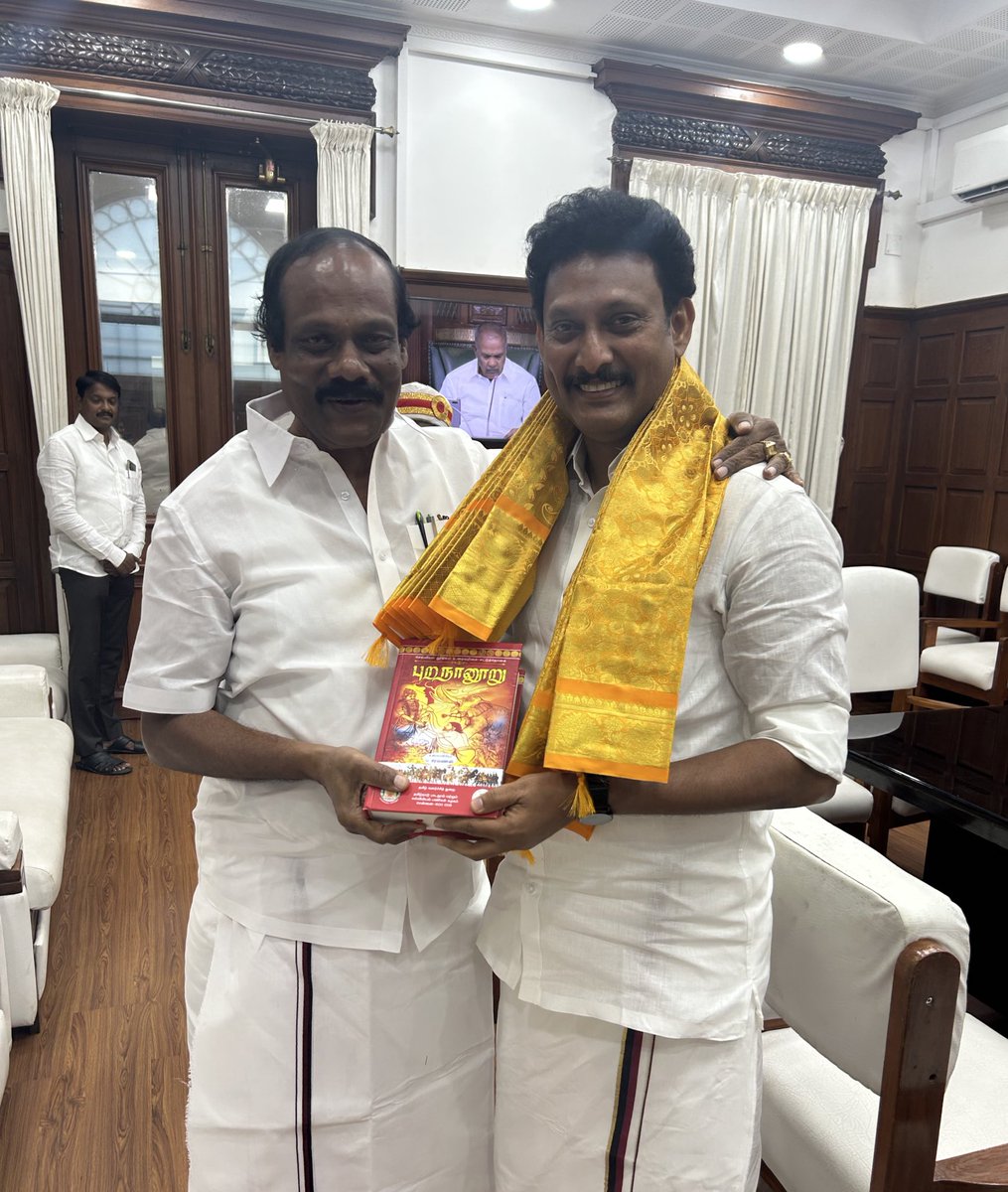 Dindigulleoni (@dindigulleoni) on Twitter photo எங்கள் பள்ளிக்கல்வித்துறை மானிய கோரிக்கை மீதான பதிலுரையில் எவ்வித குறிப்புகளும் இல்லாமல் அருமையான உரையை,அறிவிப்புகளை வெளியிட்ட
துறை அமைச்சர் அன்பு தம்பி <a href="/Anbil_Mahesh/">Anbil Mahesh</a> அவர்களுக்கு வாழ்த்துக்கள் தெரிவித்தேன்.<a href="/mkstalin/">M.K.Stalin</a>
<a href="/DMKITwing/">DMK IT WING</a> <a href="/dmk_youthwing/">DMK Youth Wing</a> எங்கள் பள்ளிக்கல்வித்துறை மானிய கோரிக்கை மீதான பதிலுரையில் எவ்வித குறிப்புகளும் இல்லாமல் அருமையான உரையை,அறிவிப்புகளை வெளியிட்ட
துறை அமைச்சர் அன்பு தம்பி <a href="/Anbil_Mahesh/">Anbil Mahesh</a> அவர்களுக்கு வாழ்த்துக்கள் தெரிவித்தேன்.<a href="/mkstalin/">M.K.Stalin</a>
<a href="/DMKITwing/">DMK IT WING</a> <a href="/dmk_youthwing/">DMK Youth Wing</a>