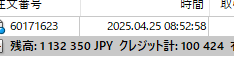 OnoNishipa's tweet photo. FXGTに３０万入れて入金反映遅いからXMTradingに５０万入れて裁量してたんだけど、損失食らったから、再び５０万入れて　やっと取り返した😢 https://t.co/8UVBgcnFBJ