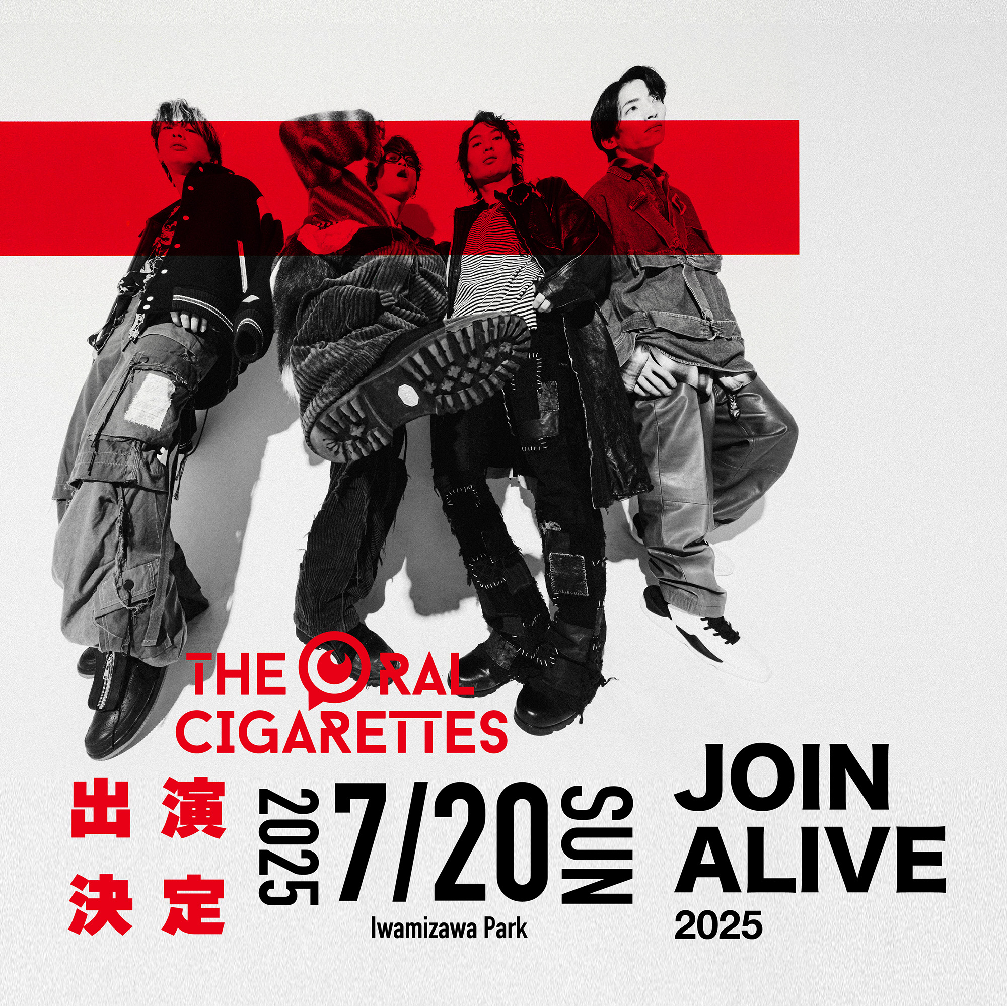 THE ORAL CIGARETTES オーラル チェキ