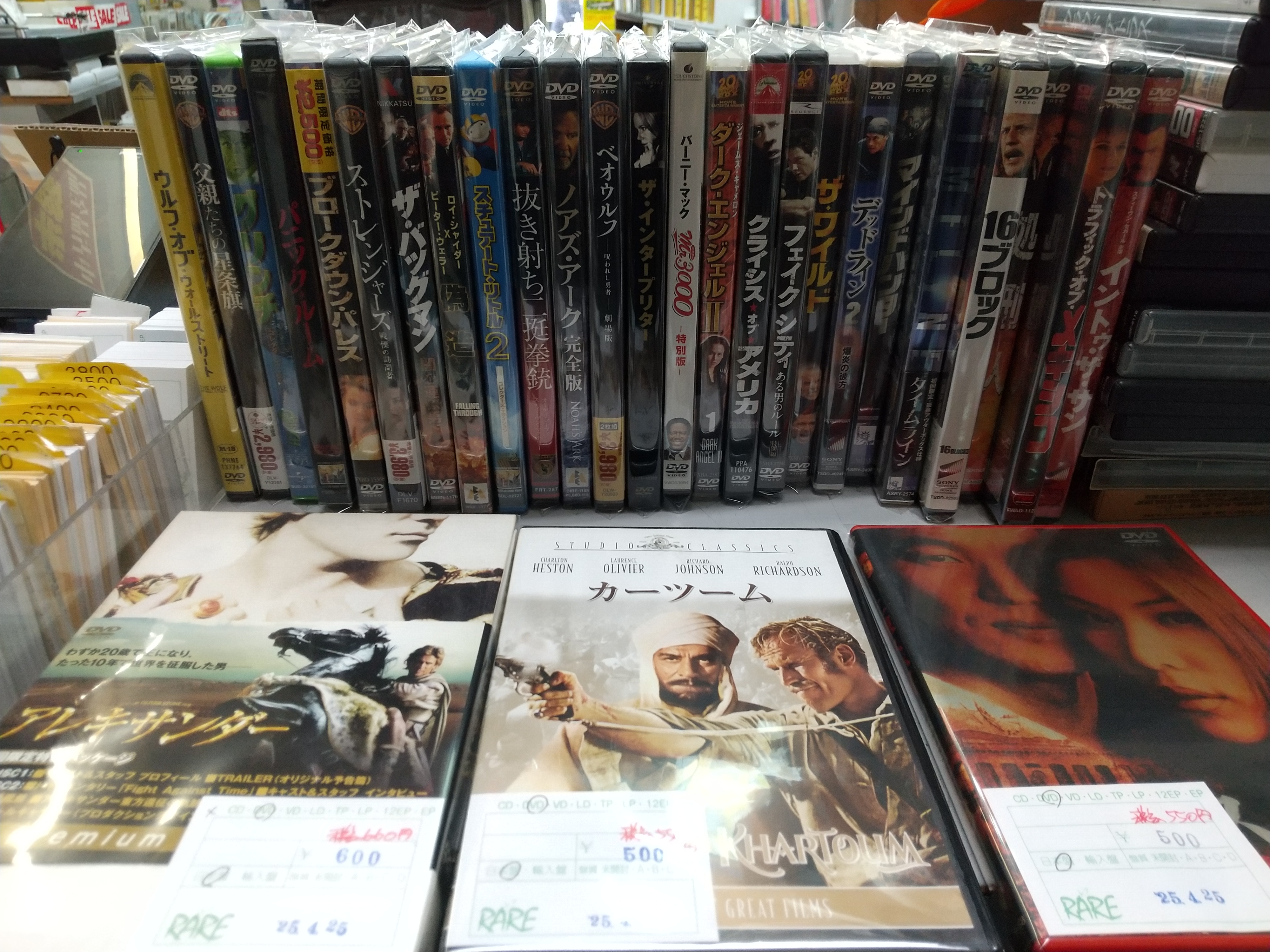 4000x3000 pimpandhost IMG 20 おはようございます 開催中の半額セールも残り5日間。 全品 表示価格より半額!!(一部新品商品を除く)  店内、店頭すべて半額!! 商品も随時補充中! まとめ買いのチャンスも残りわずか… 是非ご来店ください。 買取も大歓迎です 是非お売り下さい #中野  ...