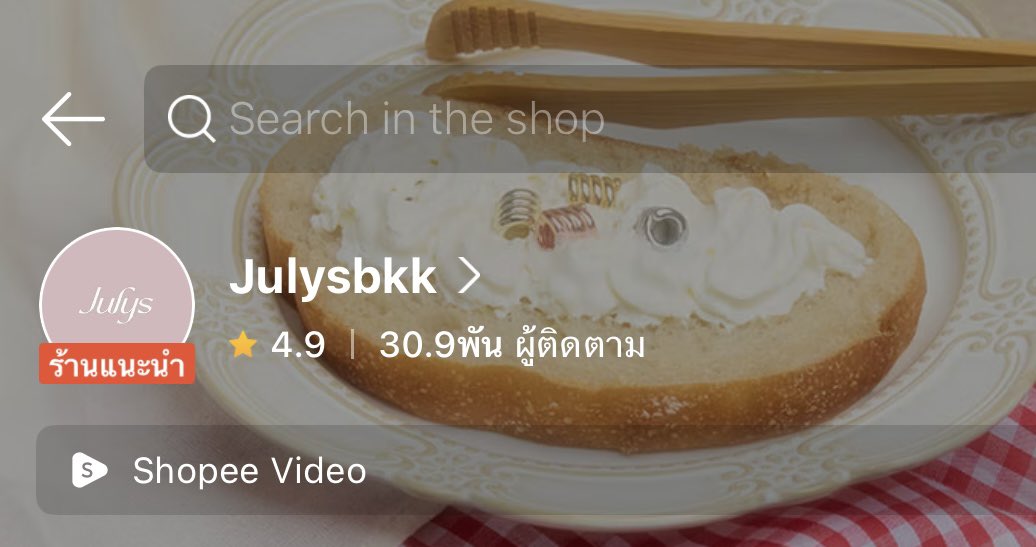 stylepearypiee's tweet photo. 4ร้านนี้ที่เราชอบมากก ต่างหู/สร้อย/กำไล ราคาไม่แพง สวย หรู คุณหนู ใส่แล้วดูมั่นใจ ดูสวยขึ้น

- Julysbkk 
- earika.earrings ชอบต่างหูมาก*
- whisper.ring
-ares.nature สร้อยหินสวยมาก https://t.co/34TcNxcWWR