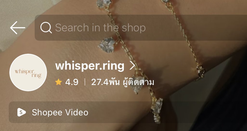 stylepearypiee's tweet photo. 4ร้านนี้ที่เราชอบมากก ต่างหู/สร้อย/กำไล ราคาไม่แพง สวย หรู คุณหนู ใส่แล้วดูมั่นใจ ดูสวยขึ้น

- Julysbkk 
- earika.earrings ชอบต่างหูมาก*
- whisper.ring
-ares.nature สร้อยหินสวยมาก https://t.co/34TcNxcWWR
