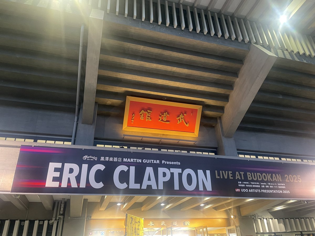 hmok_t's tweet photo. エリッククラプトンのライブ最高でした！ブルージーでバンドもソロも巧み！ https://t.co/P02P3dxVQk
