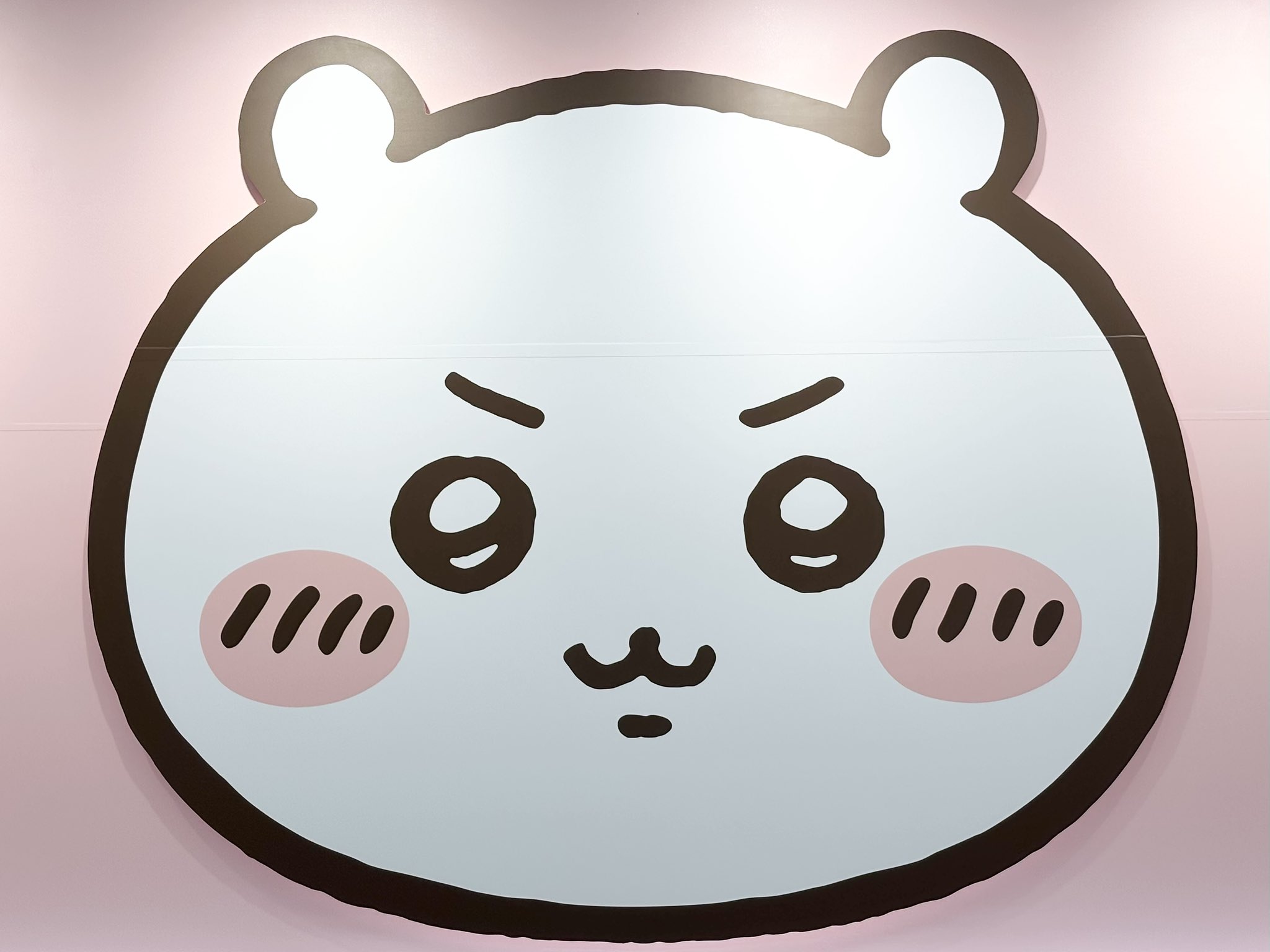 ちいかわ ぬいぐるみBIG4｜株式会社キタンクラブ