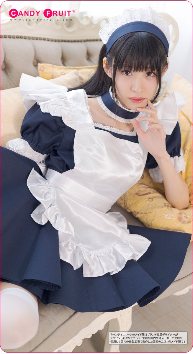 キャンディフルーツ (@Candyfruit_info) / X キャンディフルーツ (@Candyfruit_info) / X