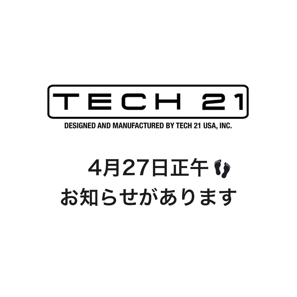 kikutani_music's tweet image. #フォローしてお待ち下さい #キクタニミュージック #TECH21