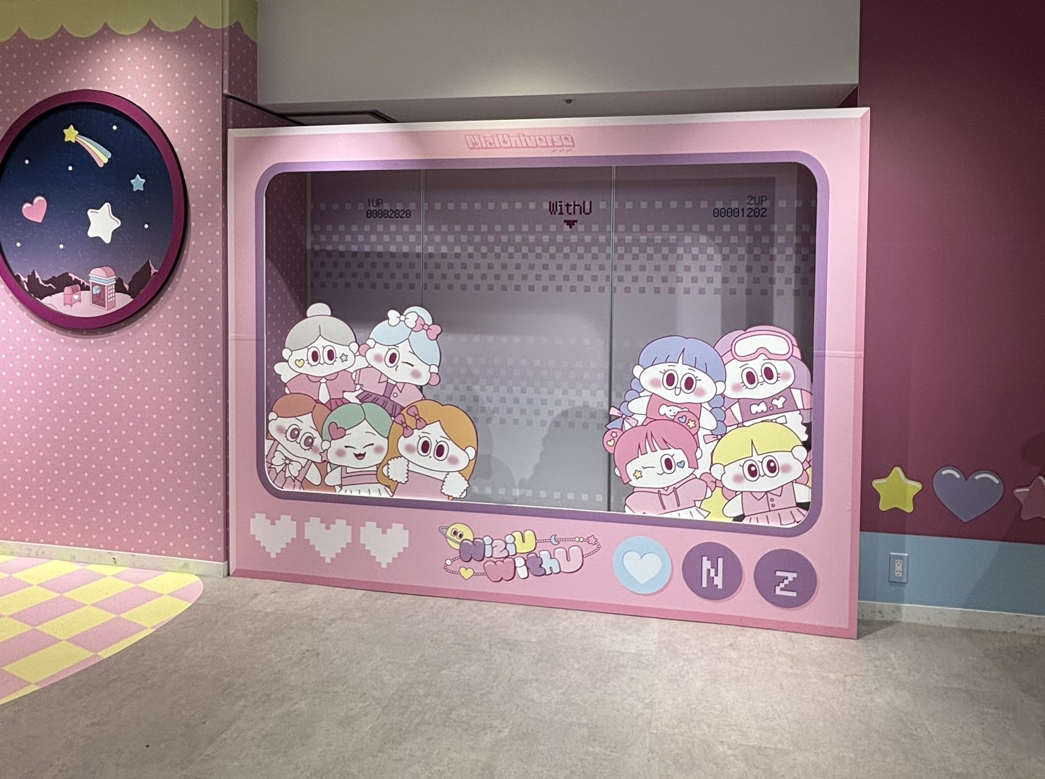 NiziU ポップアップカフェ　コースター　ポラロイド　マユカ NiziU ポップアップカフェ コースター ポラロイド マユカ - メルカリ