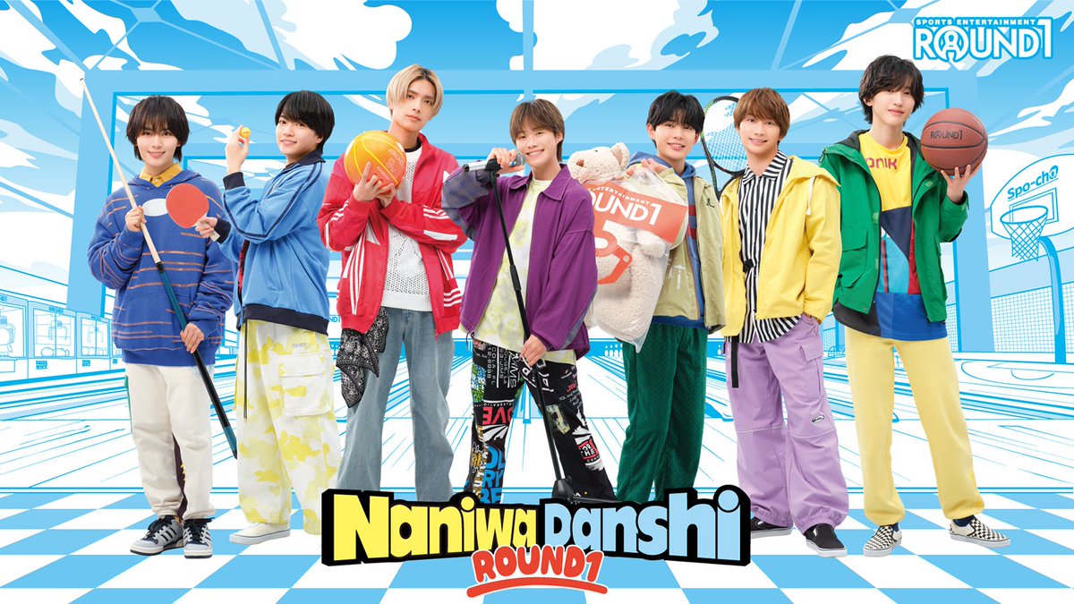 なにわ男子　西畑大吾　ギラギラサマー　MV風　衣装　服　はぴぬい なにわ男子 西畑大吾 ギラギラサマー MV風 衣装 服 はぴぬい なにわ