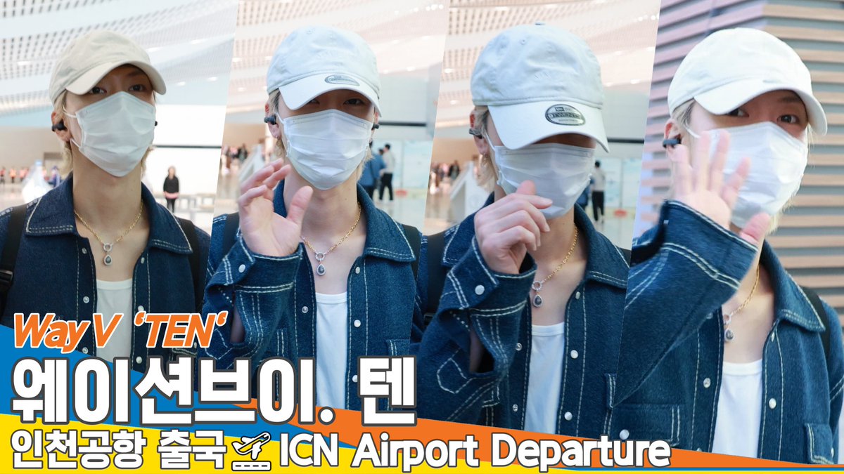 Newsen(뉴스엔) : Press, Teddy KIM tweet media