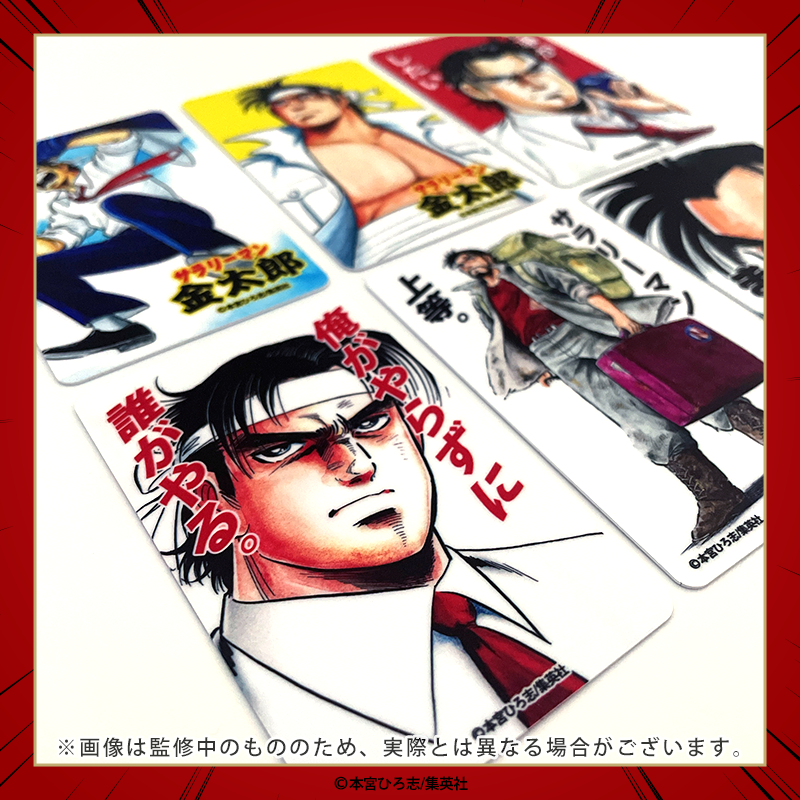 公式】ThirdlineNext on X: 