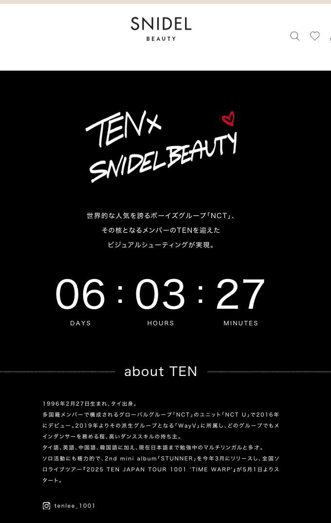 pitchpak's tweet photo. SNIDEL BEAUTY น่ารักมากอะ มีแนะนำเตนล์ด้วย
บอกวันเกิด เดบิวต์เมื่อไหร่ แถมยังบอกว่ามีสกิลการเตนล์ที่สูงมากเป็นเมนแดนซ์ในทุกยูนิต แถมยังพูดได้หลากหลายภาษารวมถึงภาษาญี่ปุ่นด้วย! และก็เพิ่งปล่อยอัลบั้ม stunner ���ละมีทัวร์ 1001 TIME WARP ที่ญี่ปุ่น! คีเวิร์ดครบ!!❤️‍🔥💟#SNIDELBEAUTY_TEN https://t.co/3cRSm6BSai