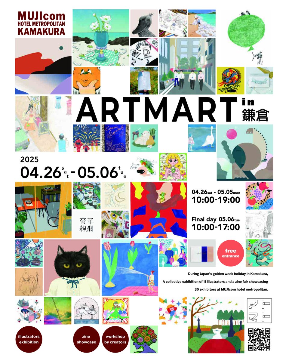 moetomoda's tweet photo. GWのイベント、「ARTMART in 鎌倉」に参加いたします！
新作含めたZINE4種、グッズ持っていきます。
よろしくお願いいたします！
※私事情により明日午前中に搬入いたします
---
MUJIcom　ホテルメトロポリタン鎌倉
2025.4.26(土)-5.6(火)
4.26-5.5 10:00-19:00 / 5.6(火)10:00-17:00 https://t.co/g2rjf1RpHo