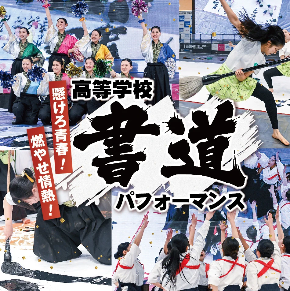 イオンモール神戸南【公式】 on X: 