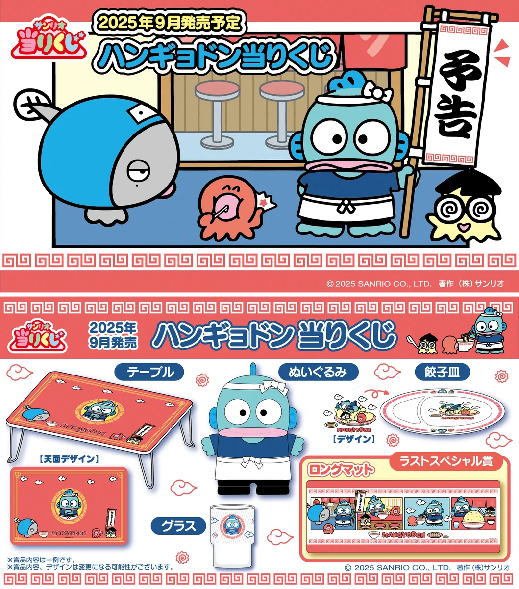 GpWDPTsbYAIXwLD?format=webp&