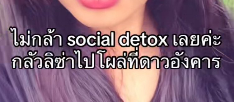 Sickeboyy's tweet photo. มึงงงงง555555555555555 https://t.co/y2fmMx4lxW