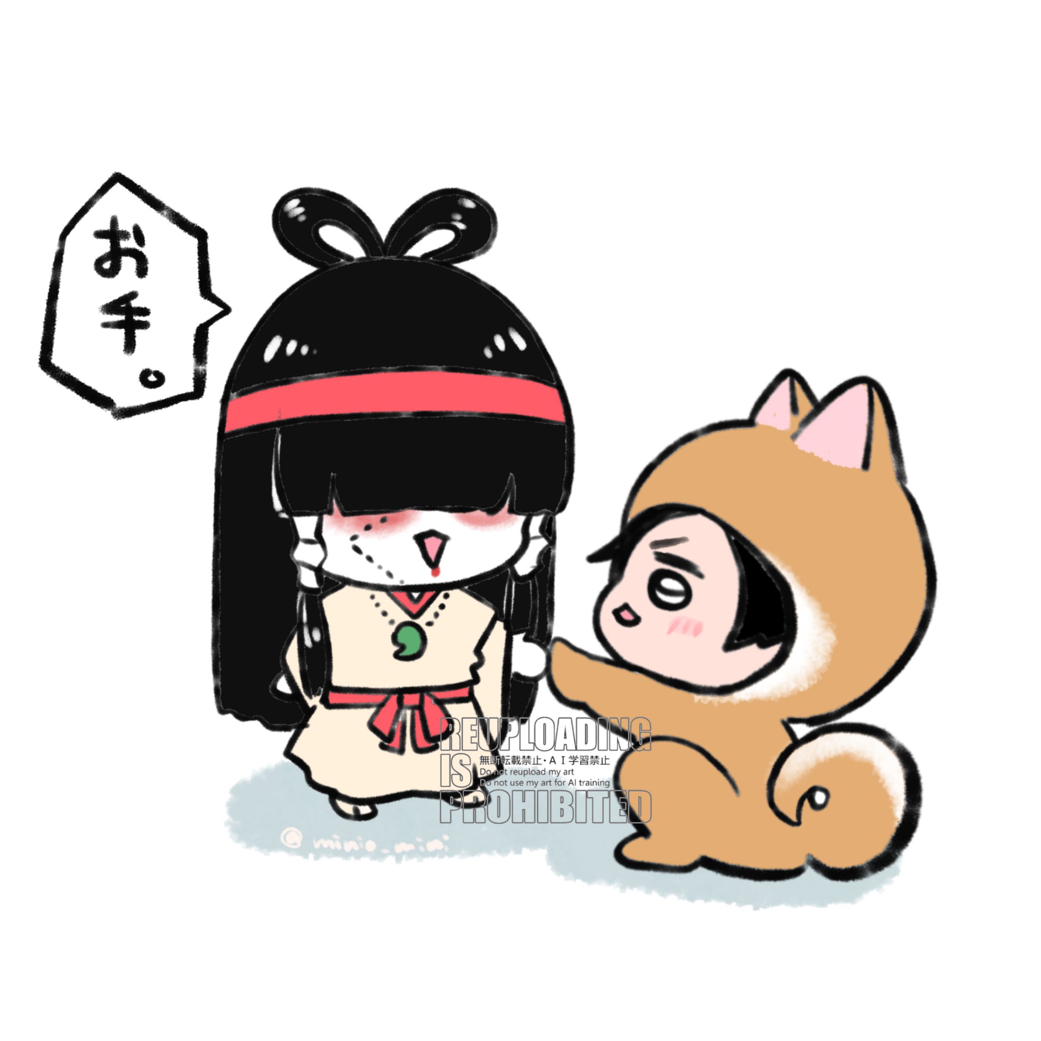 みにお○○ ꧁꧂ ₍⸍⸌̣ʷ̣̫⸍̣⸌₎ (@minio_mini) / X