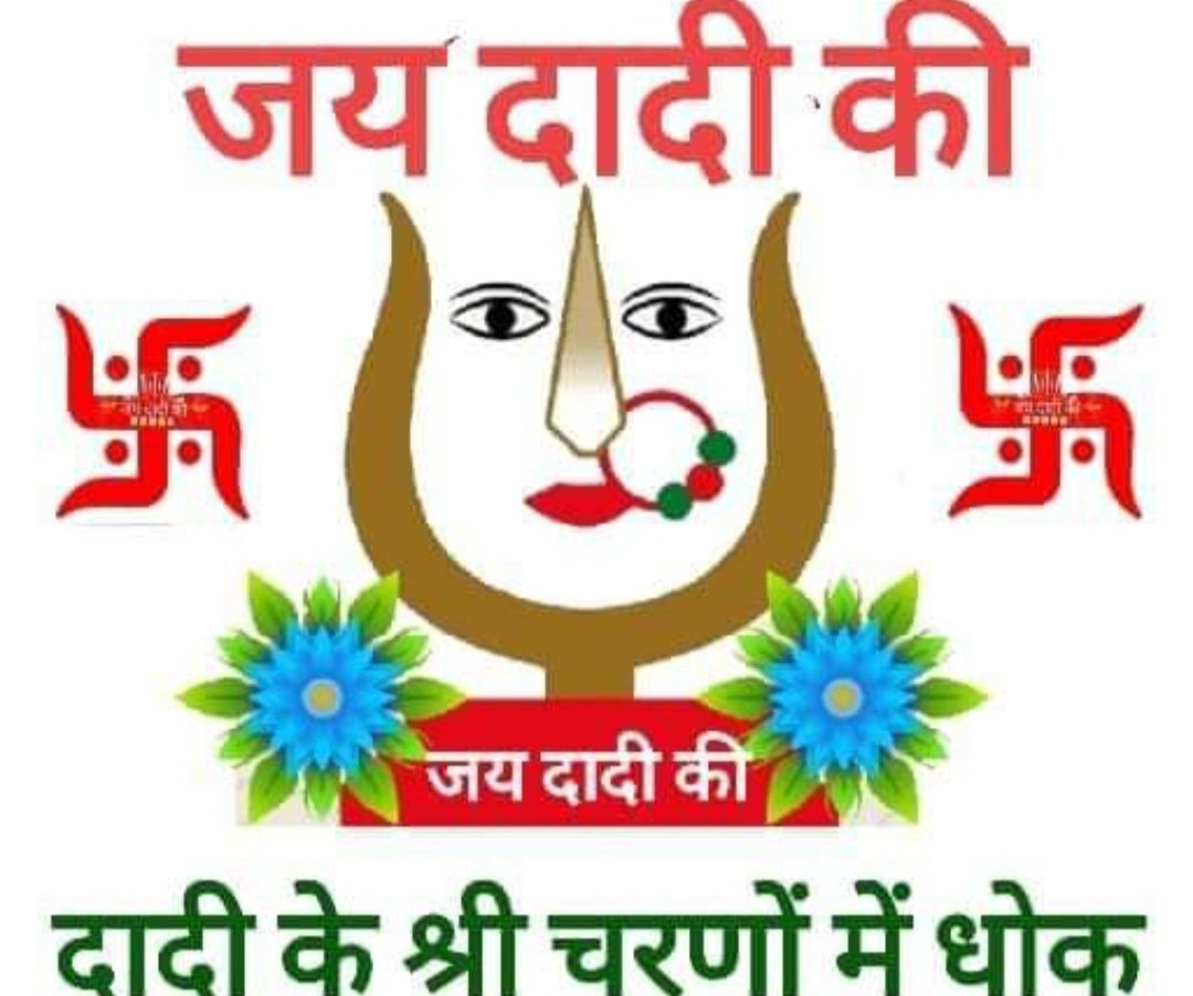 <a href="/RajubhaiBoricha/">Rajubhai Boricha ahir (modi ka parivar)</a> <a href="/HarshTulsyan54/">हर्ष तुलस्यान ( मोदी का परिवार )</a>