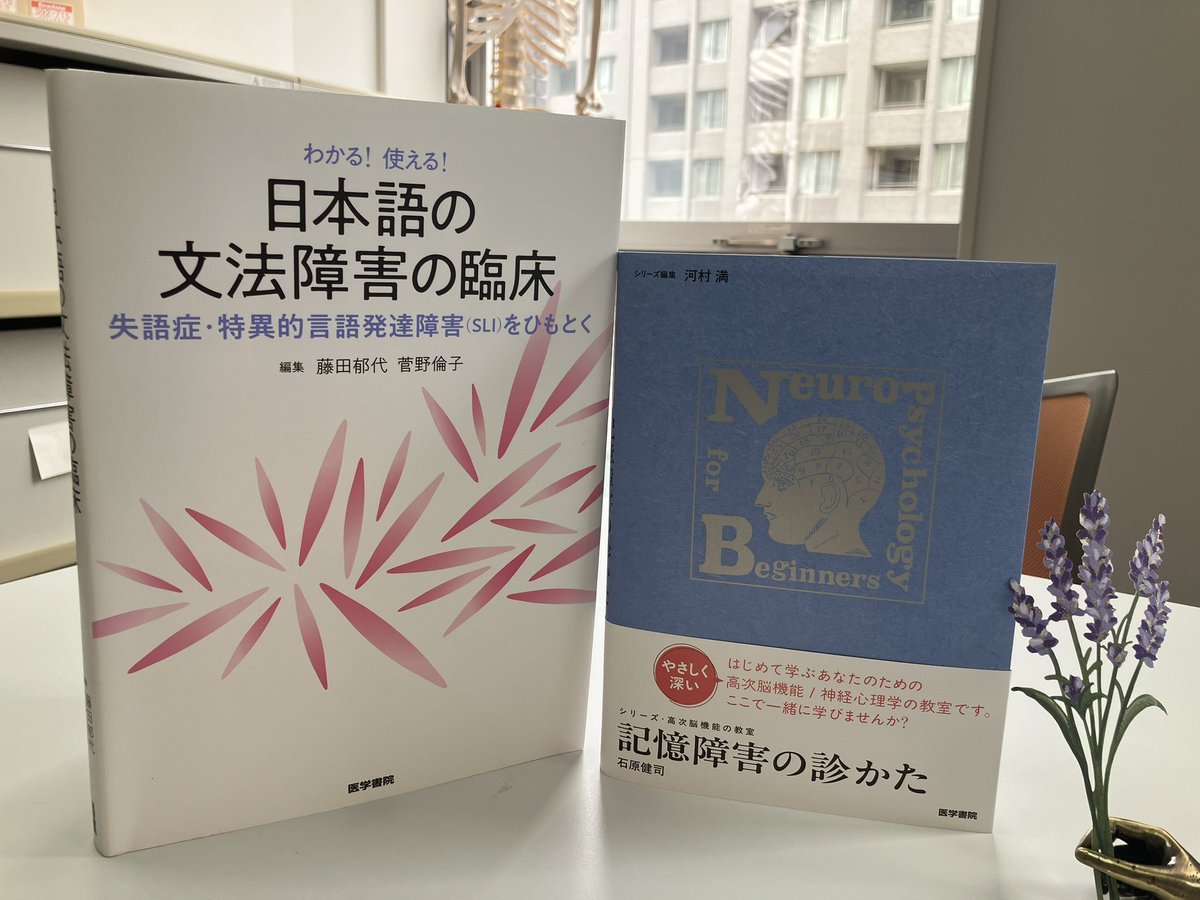 医学書院 看護出版部の本 (@igs_n_books) / X 医学書院 看護出版部の本 (@igs_n_books) / X