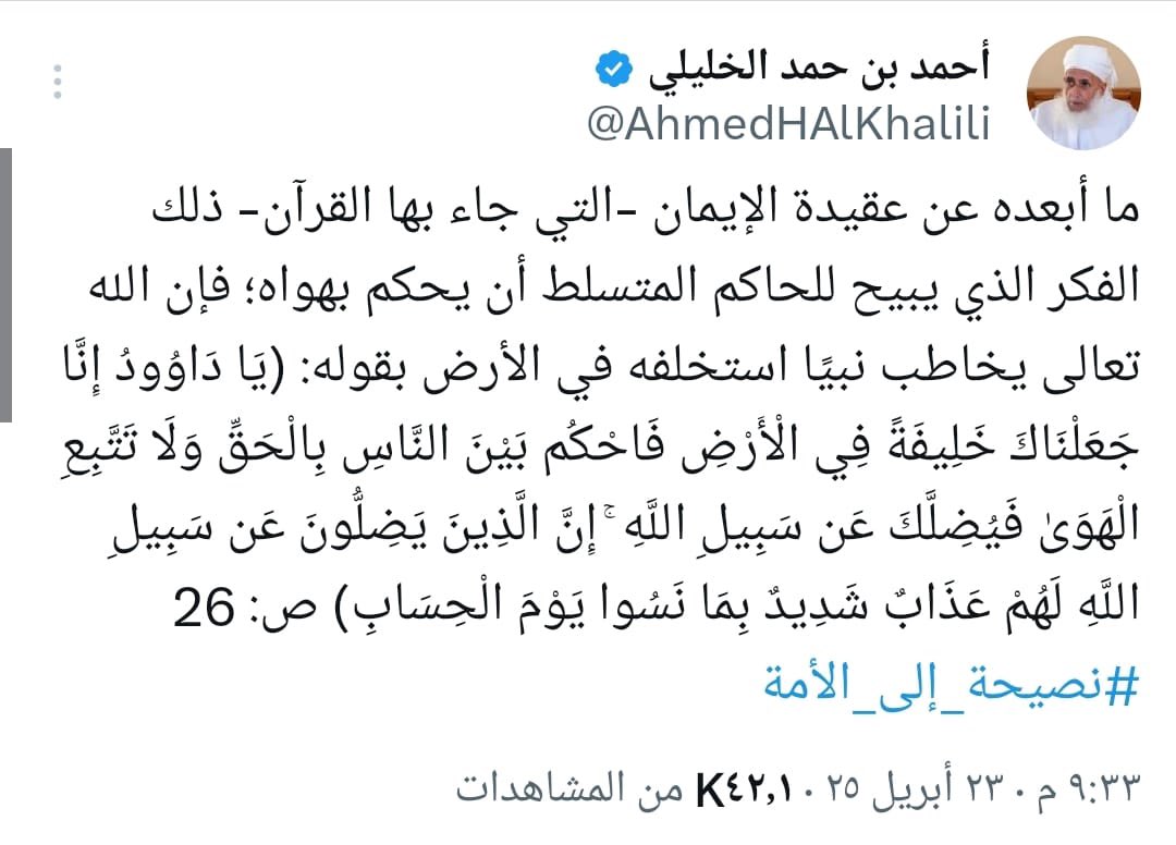 Alhaddabi80 (@alhaddabi868181) on Twitter photo 