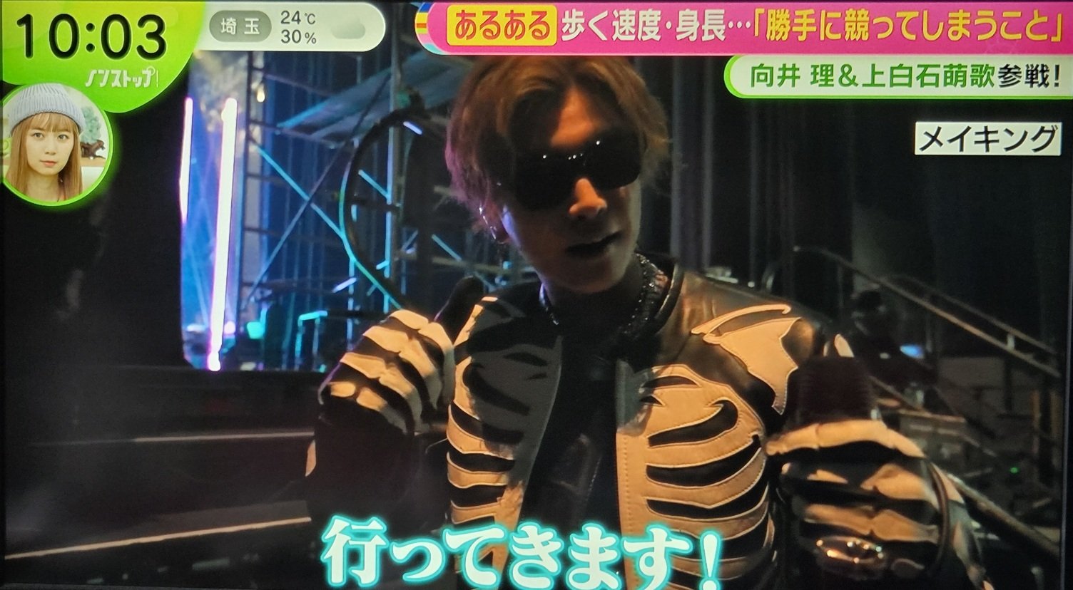 優先配送 🏵️*❥こう❥📻❥👓❥🎸❥🐧❥🦁🦓 on X:  茶