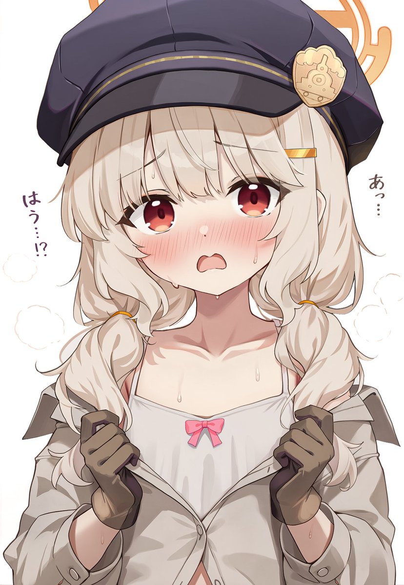 sola41723's tweet photo. アオバちゃんかわいい🥰 #ブルアカ https://t.co/9mVuqctDhg