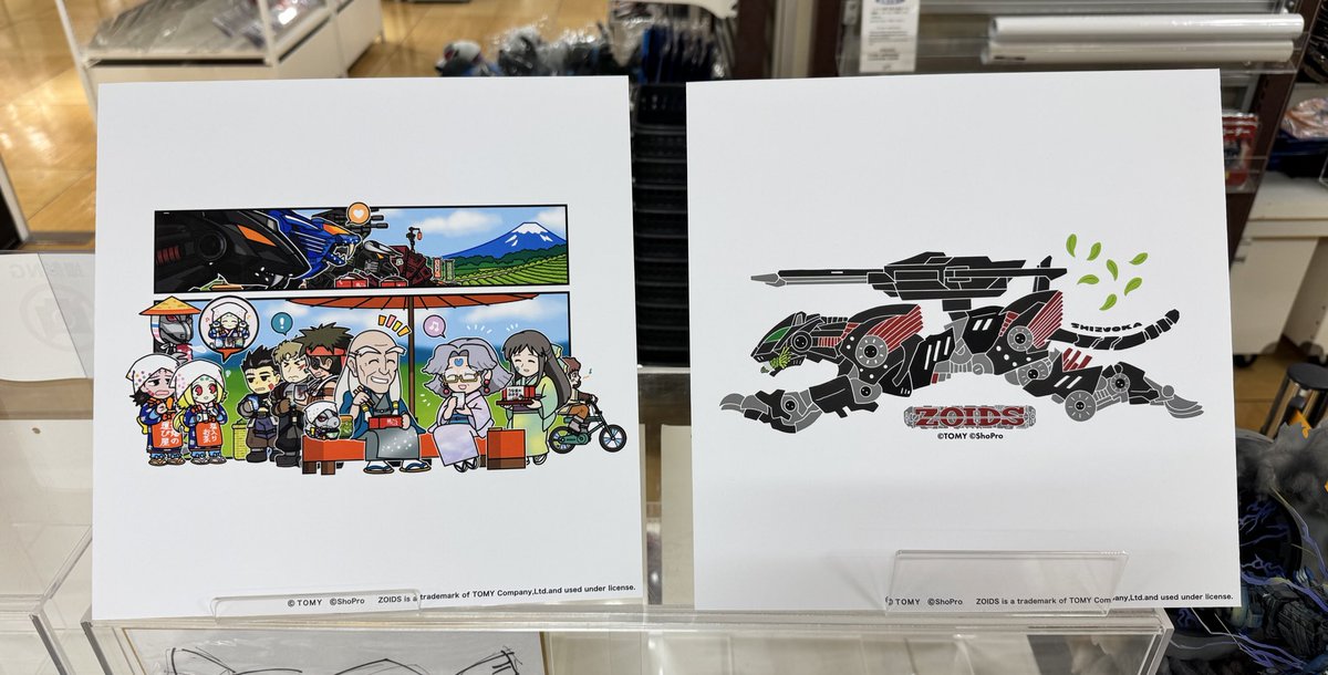 ZOIDS 25th ANNIVERSARY POP UP TOUR (@zoids_25th_TOUR) / X ZOIDS 25th ANNIVERSARY POP UP TOUR (@zoids_25th_TOUR) / X