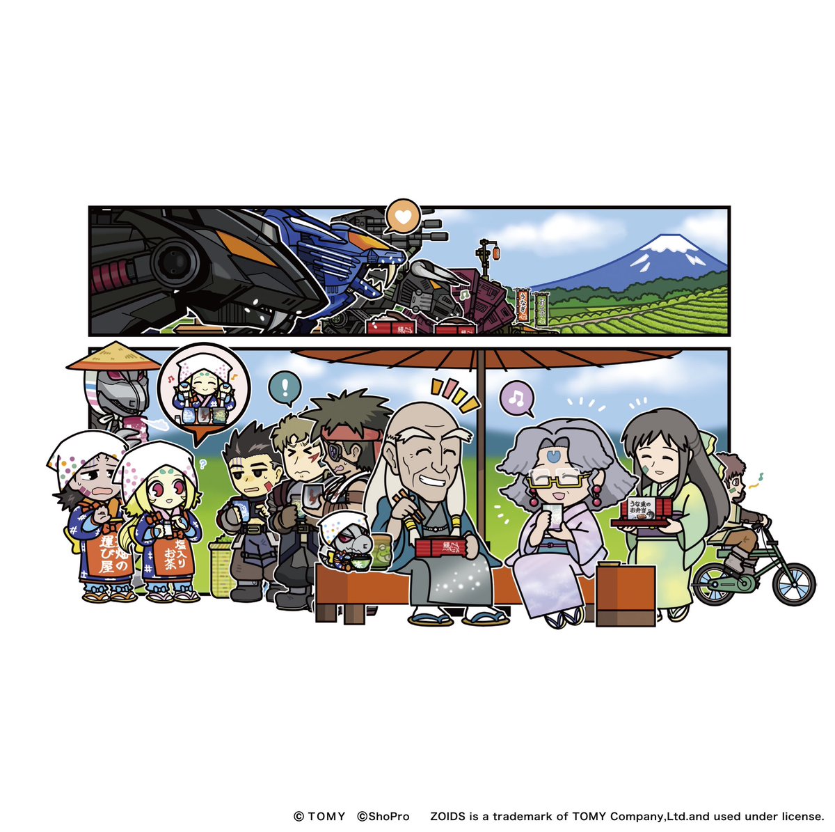 zoids_25th_TOUR's tweet image. ＼プレゼント企画／
本日より開催！
静岡パルコロフトで展示中のご当地イラストの展示パネルを1名様にプレゼント！
この投稿をリポストしたフォロワーの中から抽選でプレゼント！
詳しくはツリー形式でご案内します。　
静岡会場は5月18日(日)までの開催です
#ゾイド ＃ZOIDS

zoids25thpopup.com