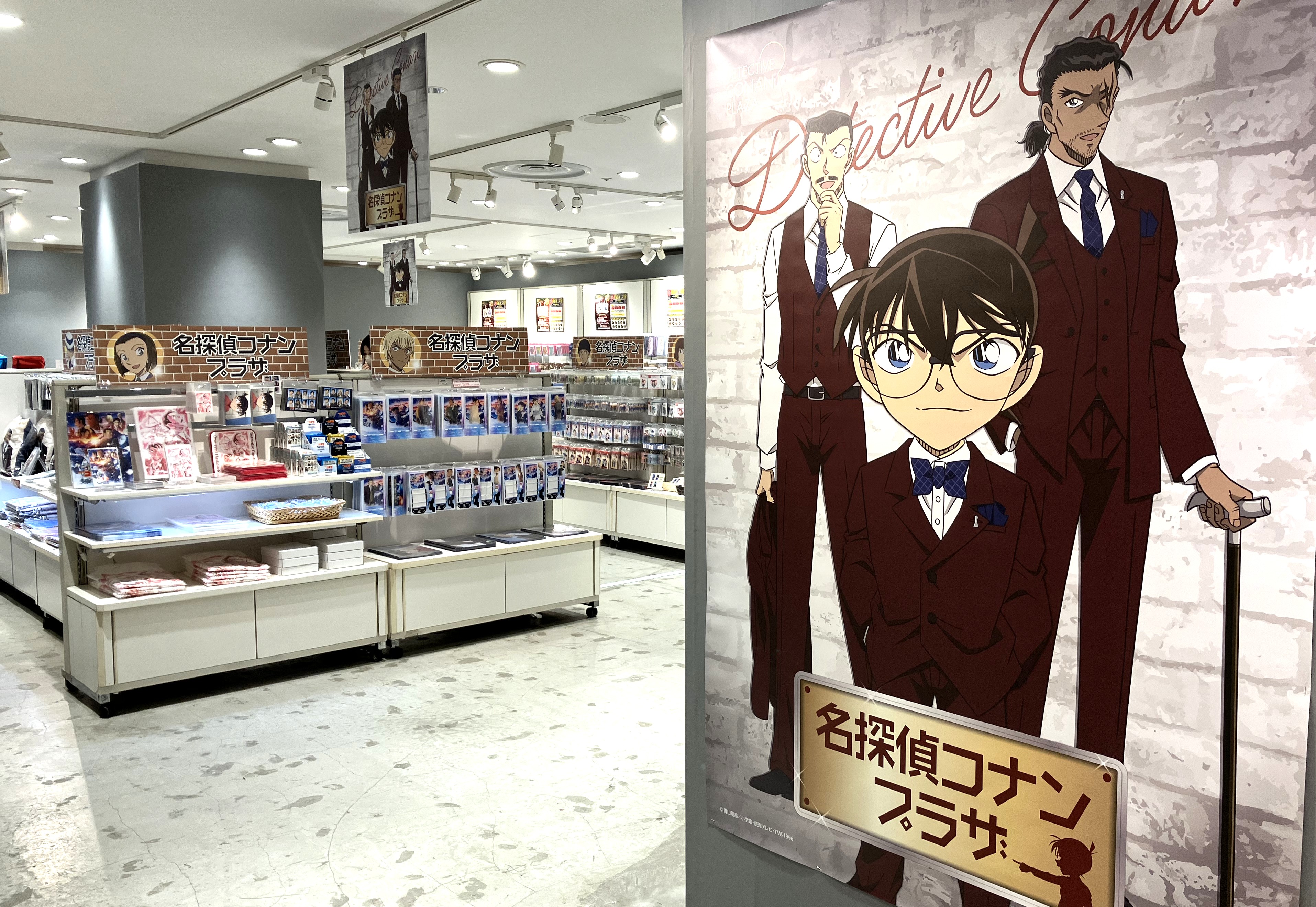 名探偵コナンプラザ 東京ドーム 特典 ホログラムクリアカード