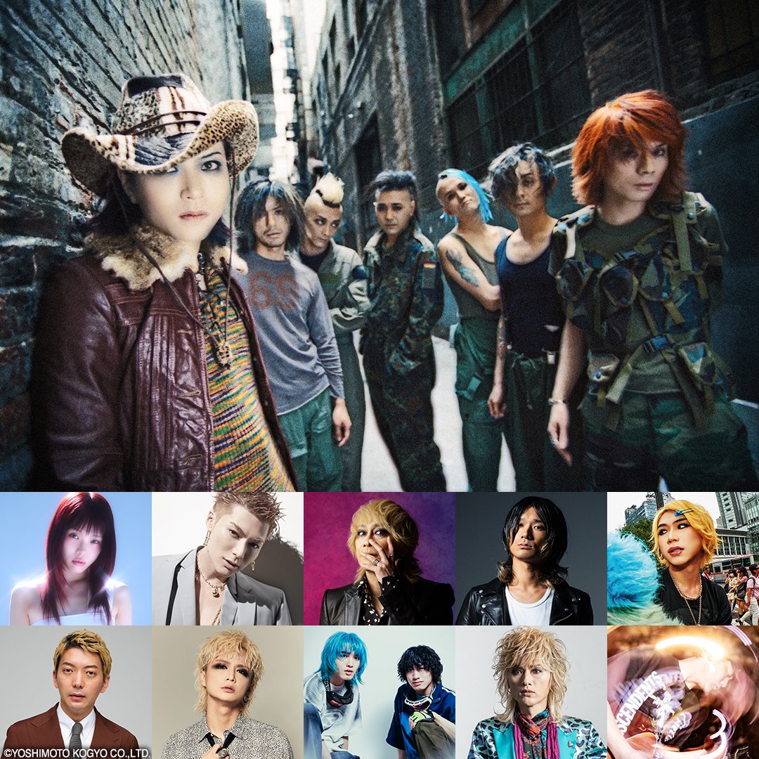 EXILE THE SECOND (@EXILETHESECOND_) / X EXILE THE SECOND (@EXILETHESECOND_) / X