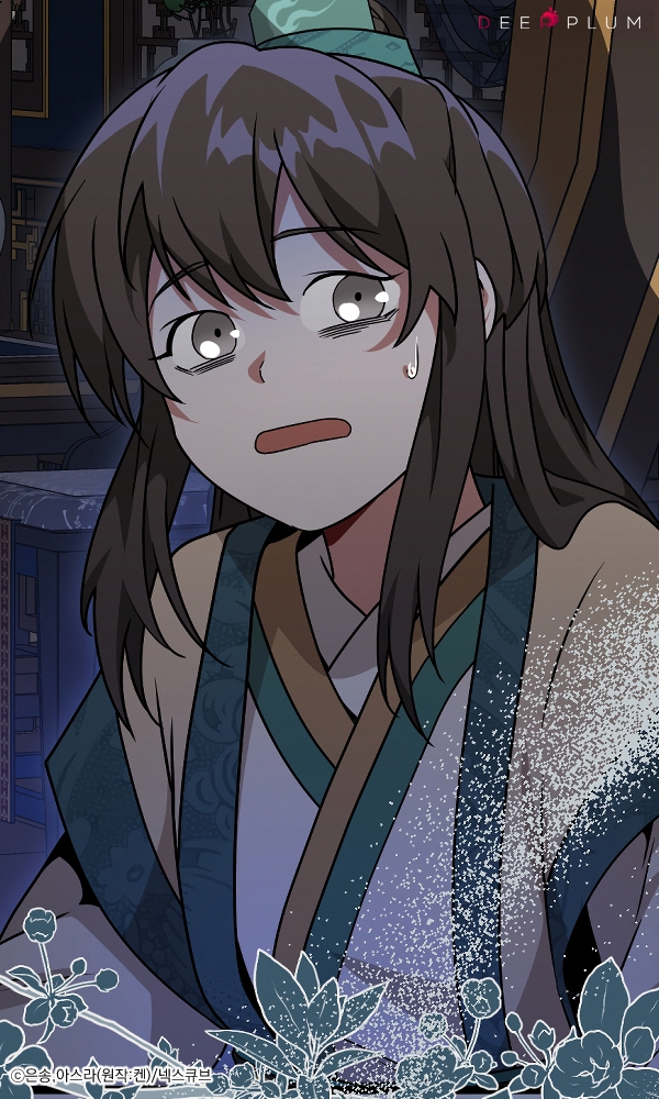 딥플럼 tweet media