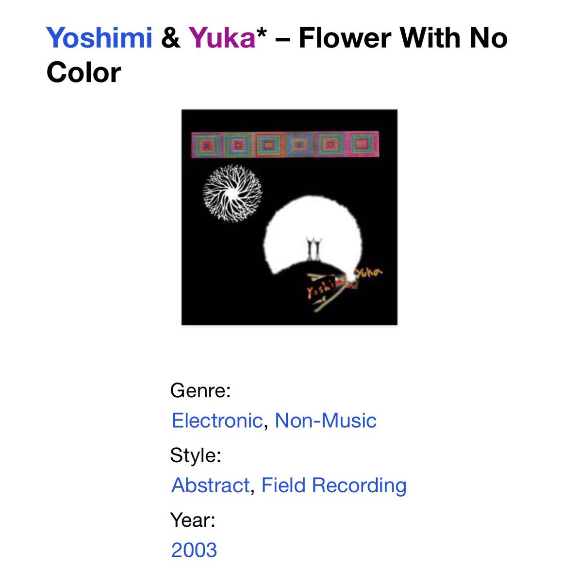 Yoshimi &amp; Yuka* – Flower With No Color
This deserves a vinyl rerelease.