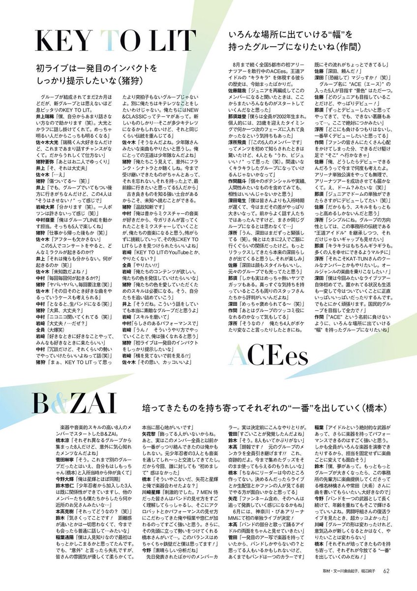 h1027sub5's tweet photo. https://t.co/FPgRr7hsOY