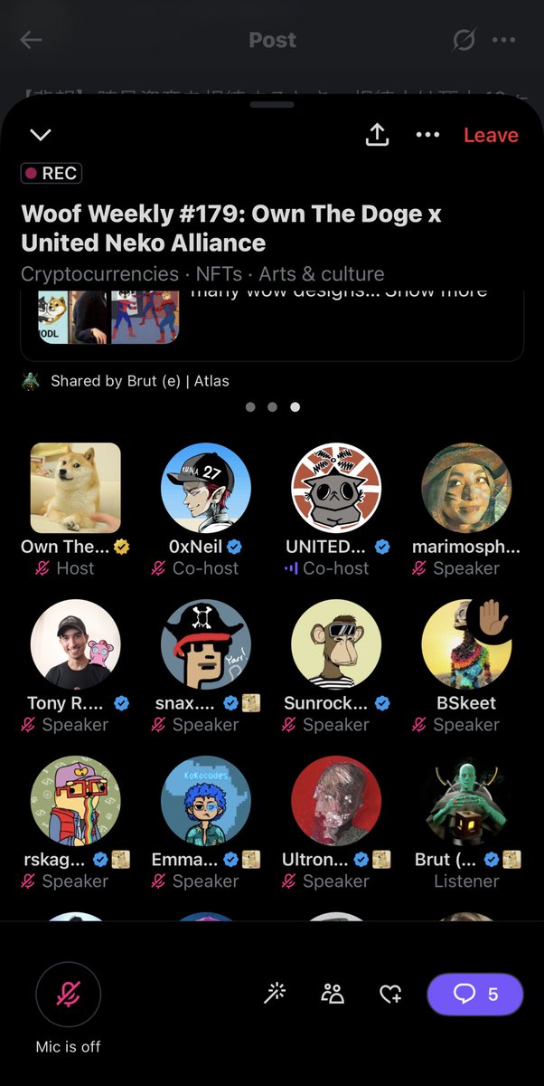 marimosphere✨Artist✨Curator✨NOX✨SUPERCHIEF✨NEKO✨VJ (@marimosphere) on Twitter photo Talking now on Woof Weekly #179
Own The Doge x United Neko Alliance!!!
<a href="/ownthedoge/">Own The Doge 🐶🖼</a> <a href="/NekoAlliance/">UNITED NEKO ALLIANCE</a> Talking now on Woof Weekly #179
Own The Doge x United Neko Alliance!!!
<a href="/ownthedoge/">Own The Doge 🐶🖼</a> <a href="/NekoAlliance/">UNITED NEKO ALLIANCE</a>
