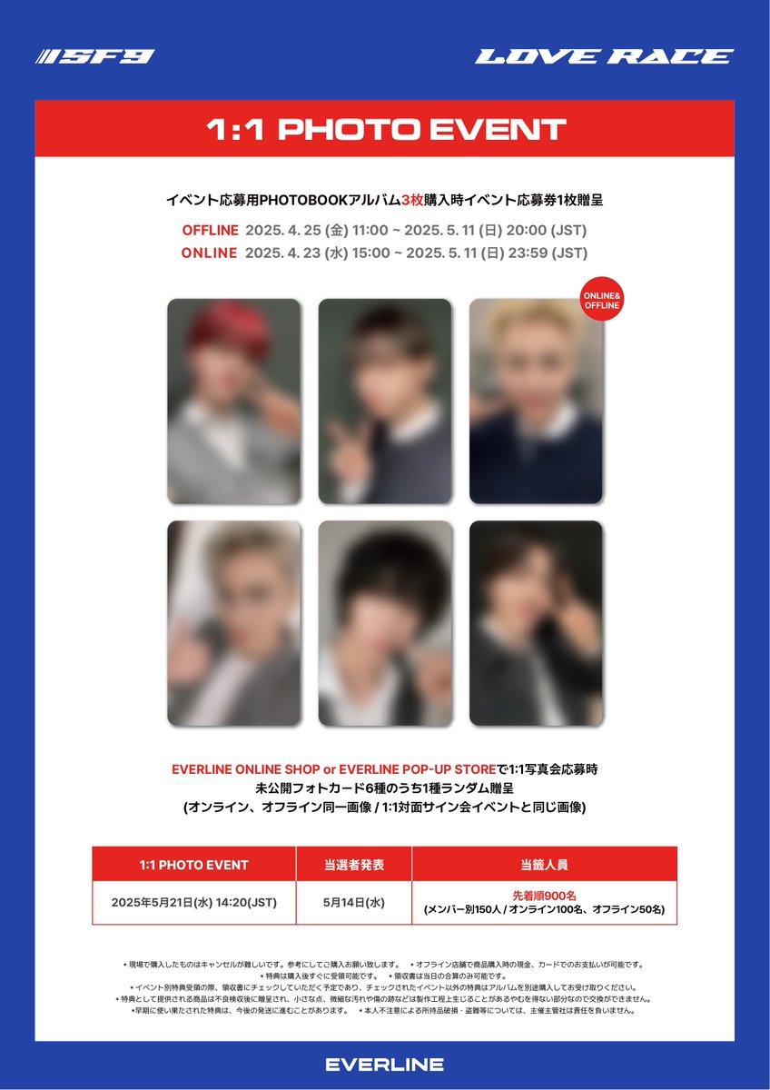 SF9 JAPAN OFFICIAL (@SF9_official_jp) / X SF9 JAPAN OFFICIAL (@SF9_official_jp) / X
