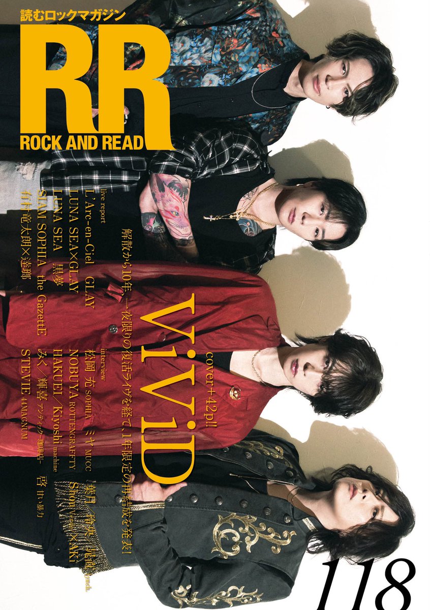 ROTTENGRAFFTY 侑威地 (@rotten_yuichi) / X ROTTENGRAFFTY 侑威地 (@rotten_yuichi) / X