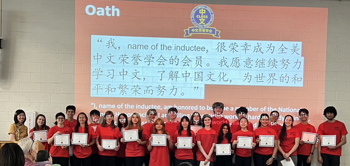 Congratulations to our newest National Chinese Honor Society members! Go Thunder! 💙⚡️💛
