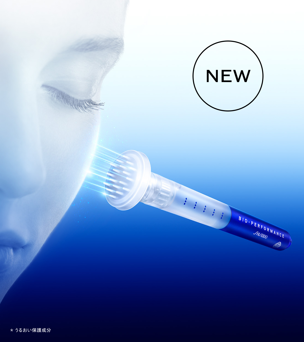 SHISEIDO JAPAN on X: 