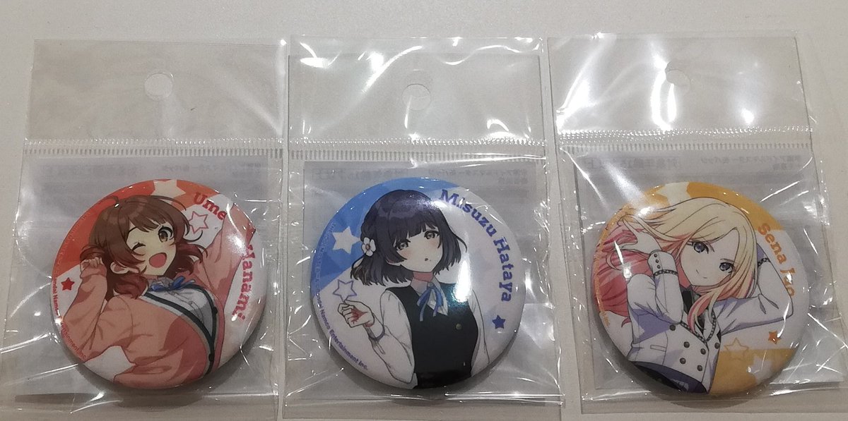 アイドルマスター オフィシャルショップ on X