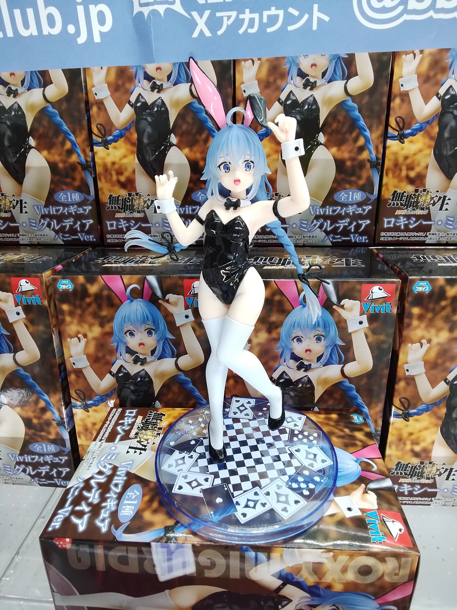 ゲームパニック堺 on X: 
