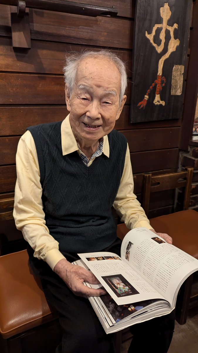 jashumon_coffee's tweet image. お陰様で門主昨日退院してきました。塩分控えて頑張ります。
2025/4/30(水)通院の為、14時頃から開店の予定です