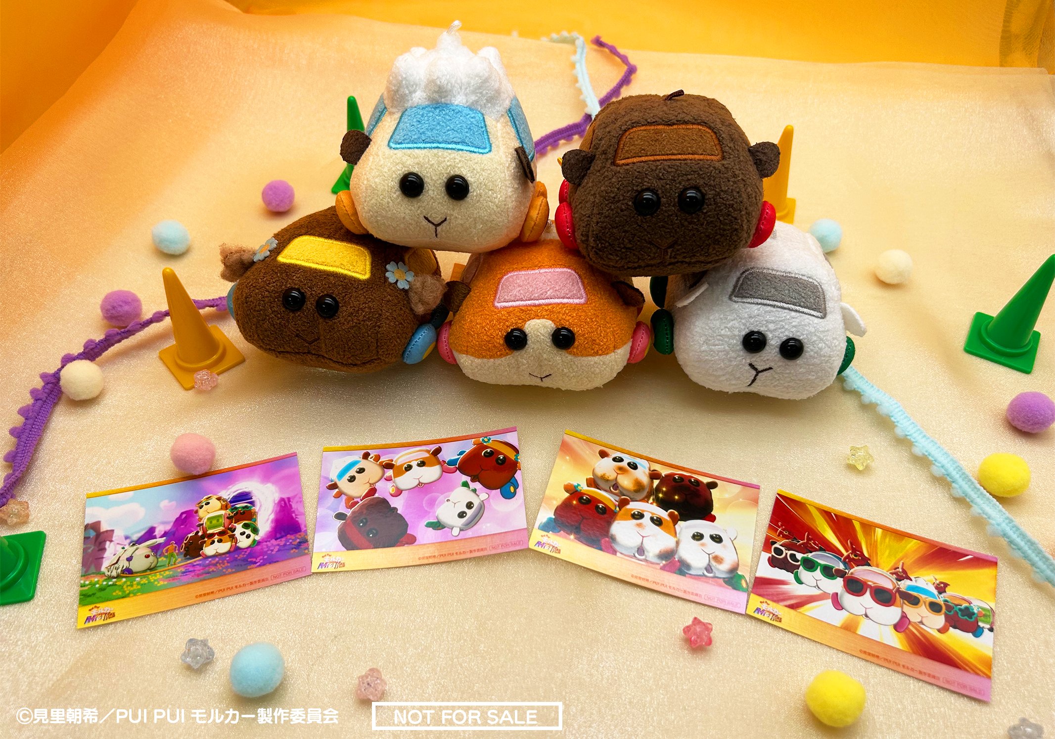 PUI PUI モルカー【公式】 (@molcar_anime) / X PUI PUI モルカー【公式】 (@molcar_anime) / X