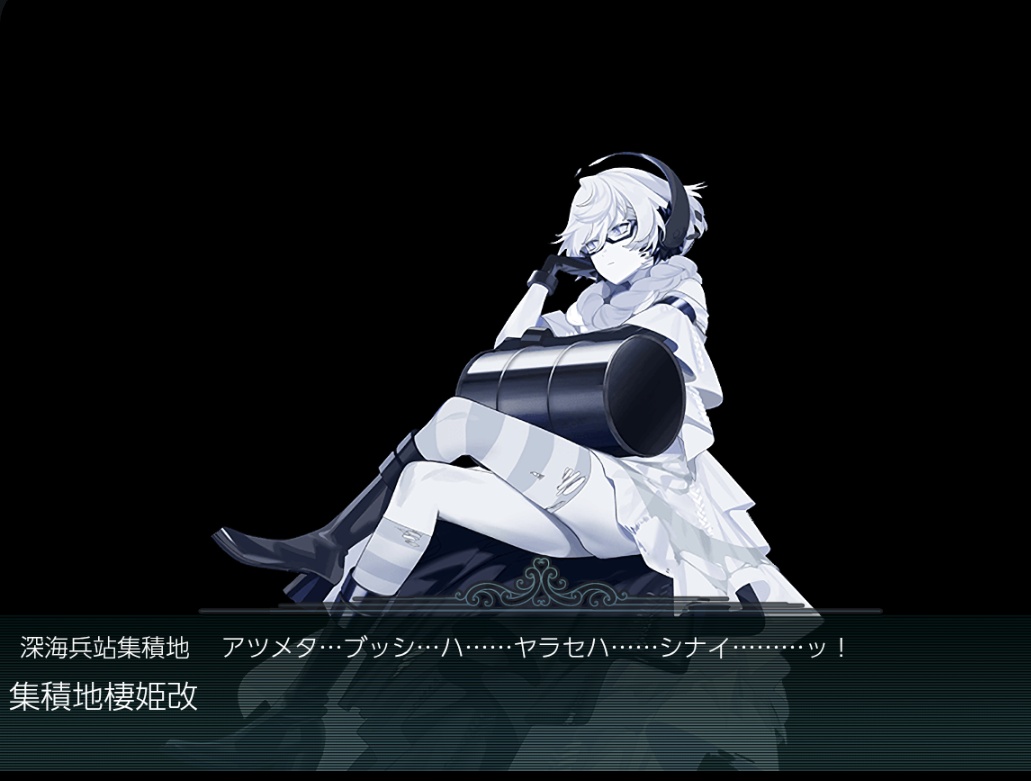 ketya_43's tweet photo. 9999ダメージでゲージ割りした　
無事e5甲クリアできた！ https://t.co/ezRSXISHa7
