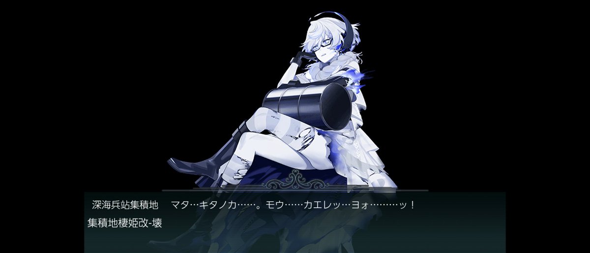 ketya_43's tweet photo. 9999ダメージでゲージ割りした　
無事e5甲クリアできた！ https://t.co/ezRSXISHa7