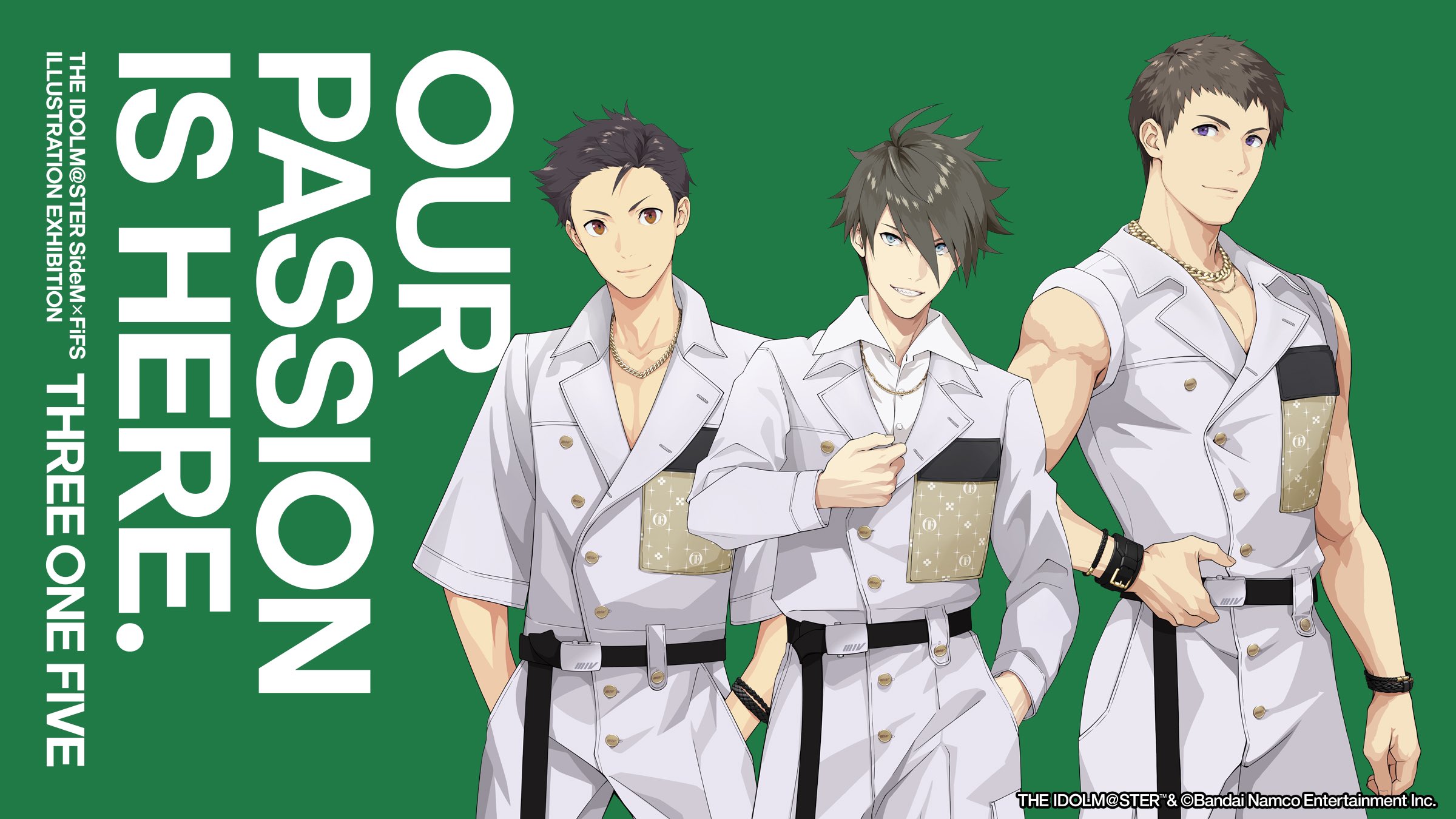 アイドルマスター SideM × FiFS イラスト展『スリー・ワン