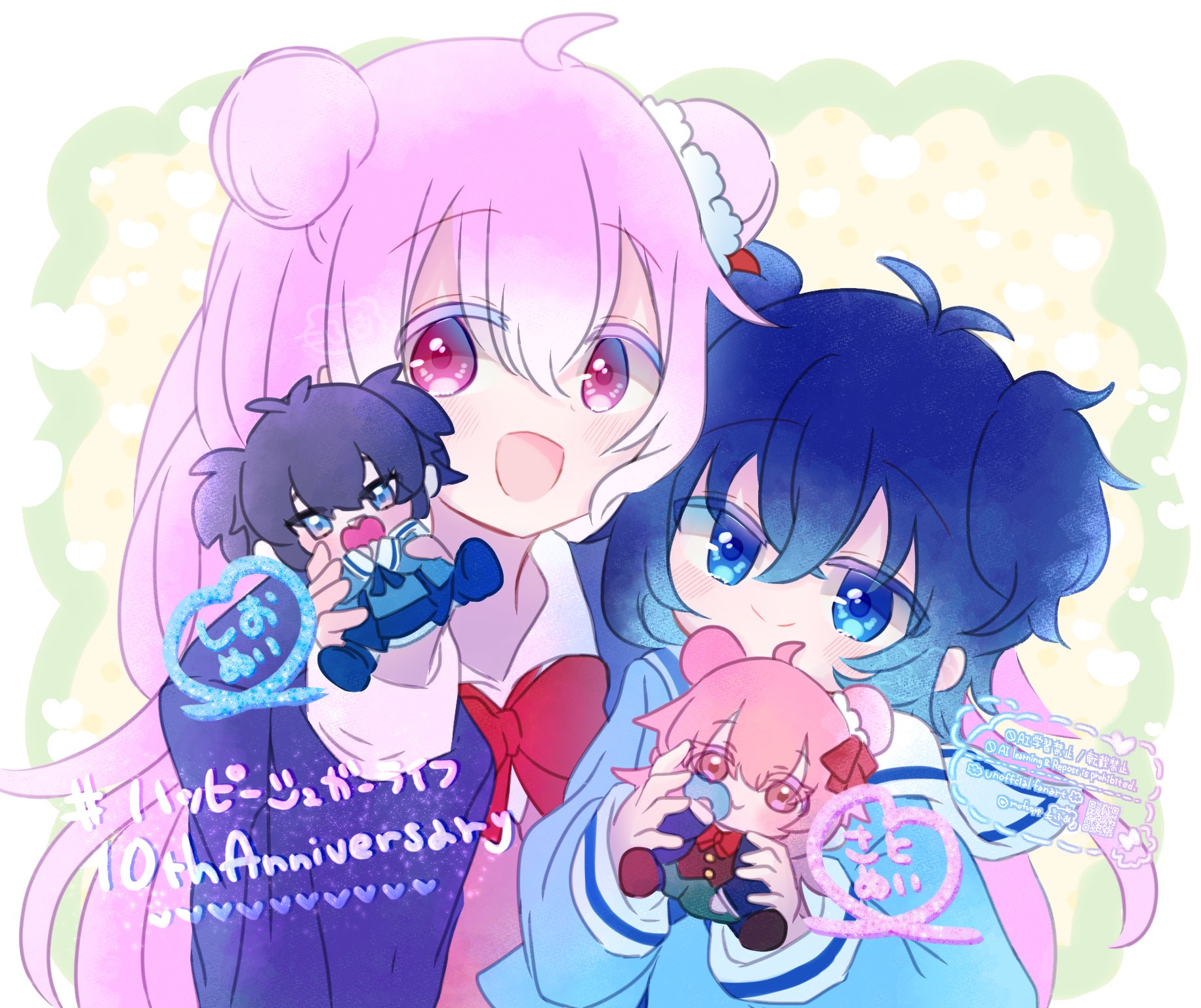 綾音 (@Cl7OVj9vyFXQyIC) / X